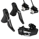 Rotor - UNO GRAVEL Electronic SHIFTING-BRAKE SET