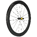 9th Wave - Avalon SL5 Ninefold (50/55mm) - 1130 grammes (rayons carbone) 