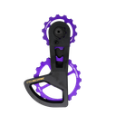 CyclingCeramic - Chape RACE - Edition "Purple" limitée à 49 exemplaires