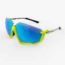 SCICON - AEROJET TITANIUM YELLOW FLUO / MULTIMIRROR BLUE